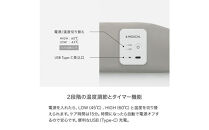 &MEDICAL&nbsp;LUMICARE&nbsp;body