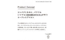 【福岡市】&nbsp;クレイツ&nbsp;9012&nbsp;イオンコードレスストレートアイロン&nbsp;15mm&nbsp;140℃～180℃&nbsp;海外対応&nbsp;USB充電式&nbsp;CSP9012-G01W&nbsp;【&nbsp;美容家電&nbsp;おすすめ&nbsp;家電&nbsp;】