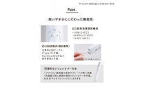 【福岡市】&nbsp;クレイツ&nbsp;9012&nbsp;イオンコードレスストレートアイロン&nbsp;15mm&nbsp;140℃～180℃&nbsp;海外対応&nbsp;USB充電式&nbsp;CSP9012-G01W&nbsp;【&nbsp;美容家電&nbsp;おすすめ&nbsp;家電&nbsp;】