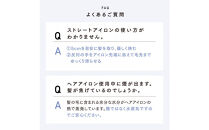 【福岡市】&nbsp;クレイツ&nbsp;9012&nbsp;イオンコードレスストレートアイロン&nbsp;15mm&nbsp;140℃～180℃&nbsp;海外対応&nbsp;USB充電式&nbsp;CSP9012-G01W&nbsp;【&nbsp;美容家電&nbsp;おすすめ&nbsp;家電&nbsp;】