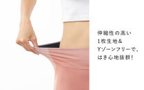 【ピンク&nbsp;LLサイズ】SIXPAD&nbsp;Hip&nbsp;Fit&nbsp;|&nbsp;シックスパッド&nbsp;ヒップフィット&nbsp;ヒップケア&nbsp;下半身&nbsp;引き締め&nbsp;筋力&nbsp;美尻&nbsp;自宅トレーニング&nbsp;人気&nbsp;おすすめ&nbsp;フィットネス&nbsp;健康器具&nbsp;運動不足解消&nbsp;ギフト&nbsp;プレゼント&nbsp;送料無料&nbsp;名古屋市