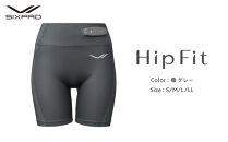 【グレー&nbsp;Sサイズ】SIXPAD&nbsp;Hip&nbsp;Fit&nbsp;|&nbsp;シックスパッド&nbsp;ヒップフィット&nbsp;ヒップケア&nbsp;下半身&nbsp;引き締め&nbsp;筋力&nbsp;美尻&nbsp;自宅トレーニング&nbsp;人気&nbsp;おすすめ&nbsp;フィットネス&nbsp;健康器具&nbsp;運動不足解消&nbsp;ギフト&nbsp;プレゼント&nbsp;送料無料&nbsp;名古屋市