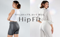【グレー&nbsp;Sサイズ】SIXPAD&nbsp;Hip&nbsp;Fit&nbsp;|&nbsp;シックスパッド&nbsp;ヒップフィット&nbsp;ヒップケア&nbsp;下半身&nbsp;引き締め&nbsp;筋力&nbsp;美尻&nbsp;自宅トレーニング&nbsp;人気&nbsp;おすすめ&nbsp;フィットネス&nbsp;健康器具&nbsp;運動不足解消&nbsp;ギフト&nbsp;プレゼント&nbsp;送料無料&nbsp;名古屋市
