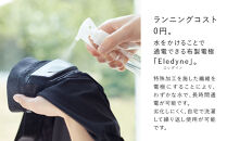 【グレー&nbsp;Sサイズ】SIXPAD&nbsp;Hip&nbsp;Fit&nbsp;|&nbsp;シックスパッド&nbsp;ヒップフィット&nbsp;ヒップケア&nbsp;下半身&nbsp;引き締め&nbsp;筋力&nbsp;美尻&nbsp;自宅トレーニング&nbsp;人気&nbsp;おすすめ&nbsp;フィットネス&nbsp;健康器具&nbsp;運動不足解消&nbsp;ギフト&nbsp;プレゼント&nbsp;送料無料&nbsp;名古屋市