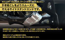 【AELLA】BMW&nbsp;R1300RS｜サイドスタンドエンド&nbsp;AE-74052｜京都&nbsp;バイクギア&nbsp;カスタムパーツ&nbsp;人気ブランド&nbsp;バイク