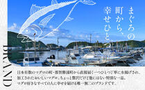 粗挽きまぐろ&nbsp;100g×7パック《先行予約》［8月から順次発送］