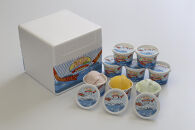 【6月発送】しまなみ・瀬戸田の素材がたっぷり！ジェラート8個