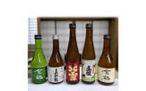 お手軽に楽しめる　佐渡島の普通酒４本＋金鶴生酒1本　300mlx5本セット