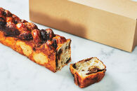 チョコレートバンク&nbsp;チョコレートクロワッサン食パン「バブカ」&nbsp;1本&nbsp;冷凍