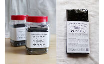 【ふるさと納税限定】食べ比べ「やだのり」味付け海苔2個＋海苔30枚セット