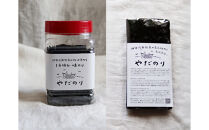 【ふるさと納税限定】食べ比べ「やだのり」味付け海苔1個＋海苔20枚セット
