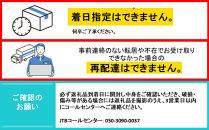 カニ&nbsp;松葉ガニ&nbsp;ボイル&nbsp;冷凍&nbsp;カニ酢付き&nbsp;1枚(約500g)