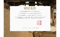 【備前焼・電動ろくろ体験】小窯焼成コース（指導あり）【体験チケット&nbsp;体験券&nbsp;陶芸&nbsp;体験&nbsp;備前焼&nbsp;ご飯&nbsp;茶碗&nbsp;湯呑&nbsp;電動&nbsp;ろくろ&nbsp;指導付き&nbsp;初心者&nbsp;おすすめ&nbsp;人気&nbsp;岡山県&nbsp;夢幻庵備前焼工房】