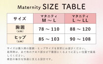【ワコール】マタニティ&nbsp;腹帯&nbsp;産前用はらまき&nbsp;ベビーピンク《M-L》｜京都&nbsp;Wacoal&nbsp;マタニティ［&nbsp;腹巻タイプ&nbsp;妊婦帯&nbsp;人気&nbsp;おすすめ&nbsp;有名&nbsp;ブランド&nbsp;レディース&nbsp;おしゃれ&nbsp;お取り寄せ&nbsp;通販&nbsp;送料無料&nbsp;ふるさと納税&nbsp;］