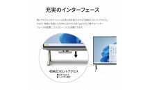 【2026年モデル】パソコン&nbsp;富士通&nbsp;FMV&nbsp;WF1-L1&nbsp;Windows11&nbsp;AMD&nbsp;Ryzen&nbsp;5&nbsp;220&nbsp;(ホワイト)&nbsp;メモリ16GB&nbsp;約512GB&nbsp;SSD&nbsp;Office有り