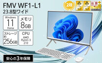 【2026年モデル】パソコン&nbsp;FMV&nbsp;WF1-L1&nbsp;Windows11&nbsp;AMD&nbsp;Ryzen&nbsp;3&nbsp;210&nbsp;(ホワイト)&nbsp;メモリ8GB&nbsp;約256GB&nbsp;SSD&nbsp;Office有り