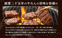 ゴロっと牛たん！旭川仕込みの熟成牛たんづくしカリー（冷凍）【牛たんソーセージのせ】_05646