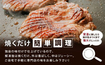 旭川厚切り牛たん（塩味）&nbsp;130g×１&nbsp;(牛タン&nbsp;専門店&nbsp;かすけ)&nbsp;味付き&nbsp;焼くだけ（冷凍）_05648