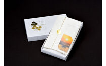 ★温活×発汗×保湿★&nbsp;高瀬茶“薬用生薬”入り&nbsp;瀬戸内プレミアム3種入浴剤セット