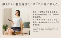 Perine&nbsp;Fit&nbsp;ペリネフィット