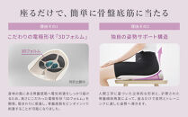 Perine&nbsp;Fit&nbsp;ペリネフィット