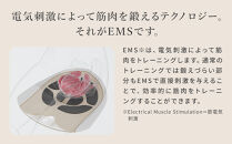 Perine&nbsp;Fit&nbsp;ペリネフィット