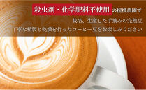 バリ島極深煎り&nbsp;200グラム×5袋&nbsp;3セット&nbsp;コーヒー豆&nbsp;珈琲豆&nbsp;深煎り焙煎&nbsp;コーヒー&nbsp;珈琲&nbsp;ドリップコーヒー&nbsp;スペシャルティコーヒー&nbsp;バリ島産&nbsp;バリ島コーヒー豆&nbsp;&nbsp;家カフェ&nbsp;香川県&nbsp;高松市