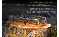 NANTO&nbsp;進化する五徳