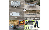 NANTO&nbsp;進化する五徳+焚火台アタッチメントセット