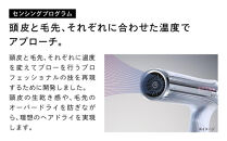 ReFa&nbsp;BEAUTECH&nbsp;DRYER&nbsp;SMART&nbsp;W【アイボリー】&nbsp;|&nbsp;リファ&nbsp;ビューテック&nbsp;ドライヤー&nbsp;スマートダブル&nbsp;ドライヤー&nbsp;1年保証&nbsp;海外対応&nbsp;引っ越し&nbsp;新居&nbsp;海外対応&nbsp;折り畳み&nbsp;コンパクト&nbsp;軽量&nbsp;ヘアドライヤー&nbsp;速乾&nbsp;大風量&nbsp;ヘアケア&nbsp;人気&nbsp;おすすめ