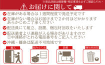 W105&nbsp;センターテーブル&nbsp;ロクロ脚&nbsp;ローテーブル