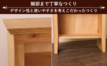 H90&nbsp;サンタフェキャビネット&nbsp;OPEN