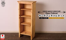 H120&nbsp;サンタフェキャビネット&nbsp;OPEN