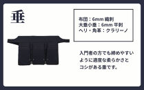 【東山堂】6mmピッチ織刺&nbsp;剣道防具セット「令心」｜京都&nbsp;剣道&nbsp;人気&nbsp;ブランド［&nbsp;京都&nbsp;剣道&nbsp;防具&nbsp;武具&nbsp;人気&nbsp;おすすめ&nbsp;安全&nbsp;練習&nbsp;試合&nbsp;稽古&nbsp;お取り寄せ&nbsp;通販&nbsp;送料無料&nbsp;ふるさと納税&nbsp;］