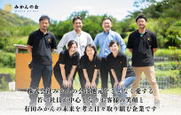 冷凍&nbsp;不知火&nbsp;（しらぬい）&nbsp;70g&nbsp;×&nbsp;10袋&nbsp;ひとくちデザート&nbsp;カチウマ&nbsp;スイーツ&nbsp;果物&nbsp;旬の味わい&nbsp;和歌山県産不知火100%