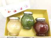 無添加&nbsp;手作り&nbsp;ジャム&nbsp;120g&nbsp;3種&nbsp;お茶にして飲めるジャム&nbsp;旬の果物でお届け&nbsp;季節のおすすめ