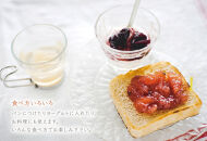 無添加&nbsp;手作り&nbsp;ジャム&nbsp;120g&nbsp;3種&nbsp;お茶にして飲めるジャム&nbsp;旬の果物でお届け&nbsp;季節のおすすめ