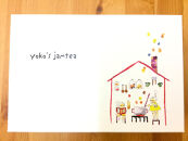 無添加&nbsp;手作り&nbsp;ジャム&nbsp;&nbsp;120g&nbsp;5種&nbsp;お茶にして飲めるジャム&nbsp;旬の果物でお届け&nbsp;季節のおすすめ