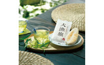 仙台名産&nbsp;鐘崎&nbsp;天然素材&nbsp;肉厚笹蒲鉾&nbsp;大漁旗詰合せ『TI-06』【おつまみ&nbsp;蒲鉾&nbsp;すり身&nbsp;無添加&nbsp;高たんぱく&nbsp;練り物&nbsp;魚介類&nbsp;水産&nbsp;食品&nbsp;人気&nbsp;おすすめ&nbsp;仙台市&nbsp;ひな祭り&nbsp;こどもの日&nbsp;母の日&nbsp;父の日&nbsp;お中元&nbsp;敬老の日&nbsp;お歳暮&nbsp;七五三&nbsp;お正月&nbsp;贈答&nbsp;宮城県】