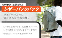 【デグナー】レザーバックパック[W-138]&nbsp;ブラック｜京都&nbsp;バイクギア&nbsp;人気ブランド&nbsp;バイク［&nbsp;レザーバックパック&nbsp;使い込むほどに自分の身体と動きに馴染む育つ道具&nbsp;着脱がスムーズ&nbsp;日常使い&nbsp;実用性&nbsp;牛革&nbsp;&nbsp;安全性&nbsp;柔らかい&nbsp;フィット感&nbsp;疲れにくい&nbsp;ツーリング&nbsp;シック&nbsp;ライダー&nbsp;バイカー&nbsp;おしゃれ&nbsp;かっこいい&nbsp;人気&nbsp;おすすめ&nbsp;送料無料&nbsp;ふるさと納税&nbsp;］