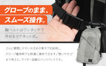 【デグナー】レザーバックパック[W-138]&nbsp;グレー｜京都&nbsp;バイクギア&nbsp;人気ブランド&nbsp;バイク［&nbsp;レザーバックパック&nbsp;使い込むほどに自分の身体と動きに馴染む育つ道具&nbsp;着脱がスムーズ&nbsp;日常使い&nbsp;実用性&nbsp;やぎ革&nbsp;&nbsp;安全性&nbsp;柔らかい&nbsp;フィット感&nbsp;疲れにくい&nbsp;ツーリング&nbsp;シック&nbsp;ライダー&nbsp;バイカー&nbsp;おしゃれ&nbsp;かっこいい&nbsp;人気&nbsp;おすすめ&nbsp;送料無料&nbsp;ふるさと納税&nbsp;］