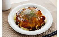 【父の日ギフト】【みっちゃん総本店】冷凍お好み焼「そば入１０枚セット」