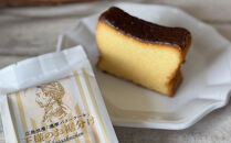 【父の日ギフト】広島浪漫「濃厚バターケーキ」王様のお裾分け