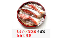 博多名物&nbsp;鮭明太&nbsp;(&nbsp;さけめんたい&nbsp;)&nbsp;切身&nbsp;5切&nbsp;x&nbsp;2