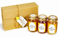 埼玉県産はちみつ200g×3個　