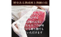旬熟成　熟成牛ハラミ　タレ漬け&nbsp;2000g　