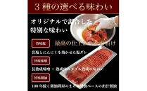 旬熟成　熟成牛タン&nbsp;旨味塩&nbsp;薄切り&nbsp;1000g　