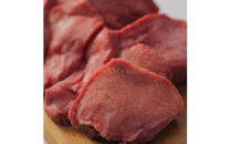 旬熟成　詰め合わせ(熟成牛大とろたん200g・熟成牛ハラミタレ漬け500g・熟成タレ漬けホルモン600g・熟成牛タン旨味塩　薄切り500g)　