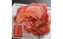 旬熟成　牛タン詰め合わせ(熟成牛大とろたん200g&熟成牛タン旨味塩薄切り500g)　