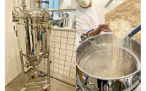 「団地キッチン」田島　DANCHI&nbsp;KITCHEN&nbsp;BREWERY　飲み比べセット　【11100-1924】